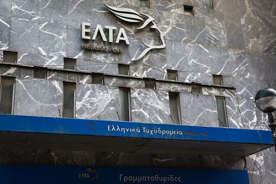 elta